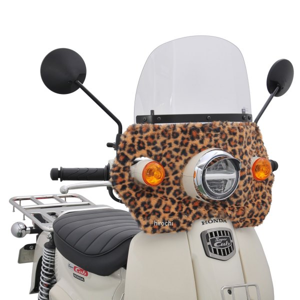 風防 カブ50/110 ヒョウ柄