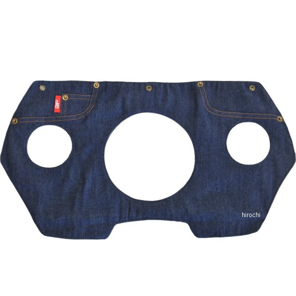 補修部品 タレ カブ50/110 デニム1濃い青