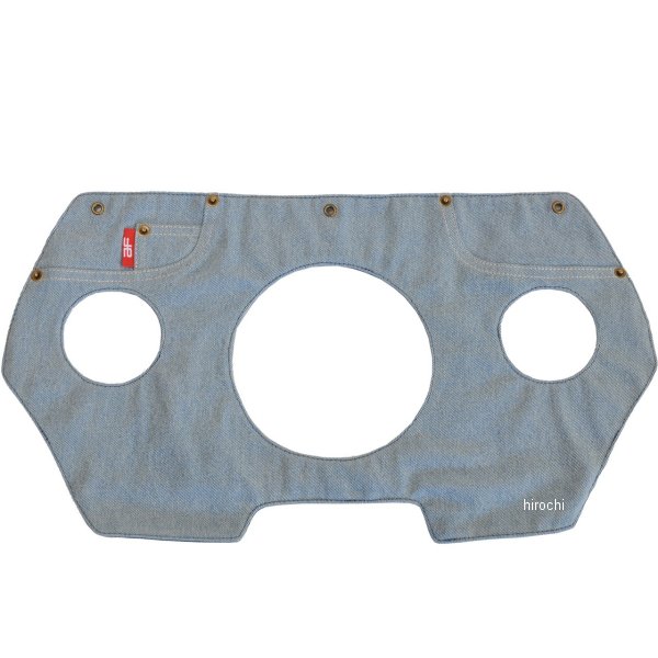 補修部品 タレ カブ50/110  デニム1薄い青