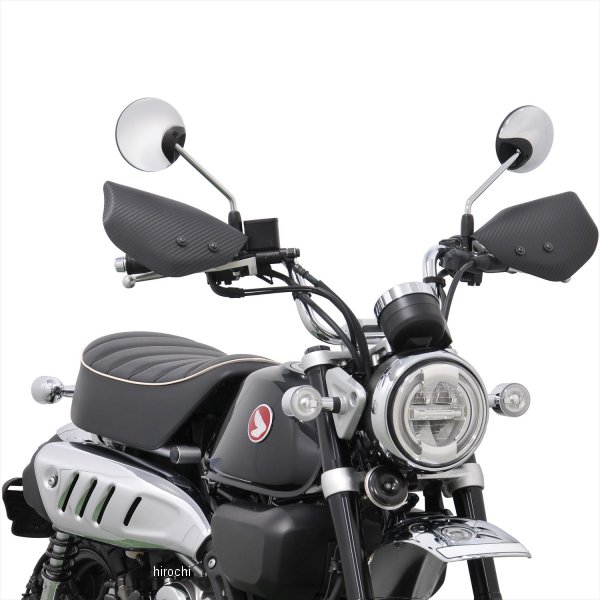 ナックルバイザー モンキー125