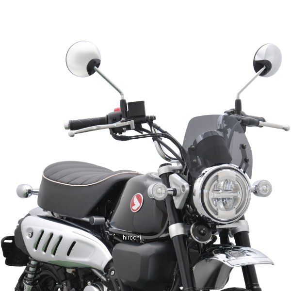 メーターバイザー モンキー125/ダックス125