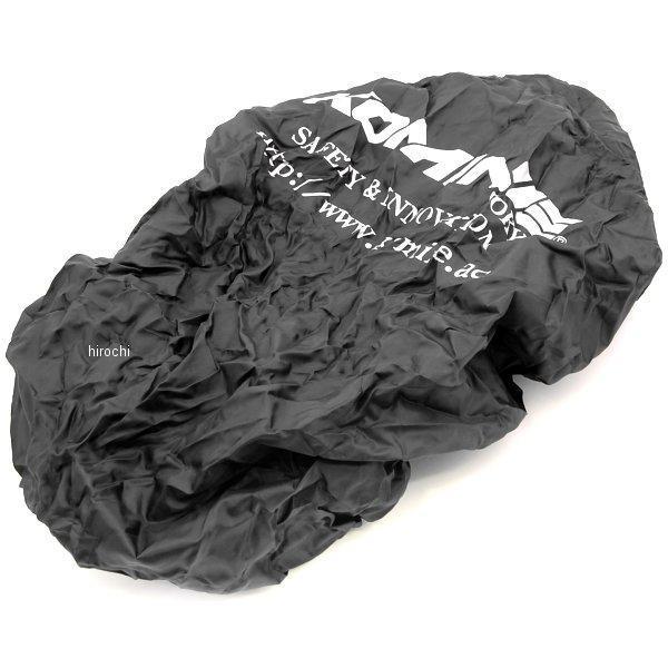 AK-106 モーターサイクルシートカバー ブラック Mサイズ