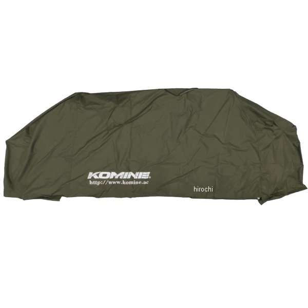 AK-117 スペアカバー09-103用 オリーブ Lサイズ