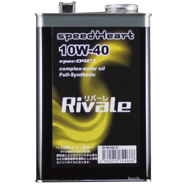 4ST エンジンオイル リバーレ spec-09C2 10W40 1L