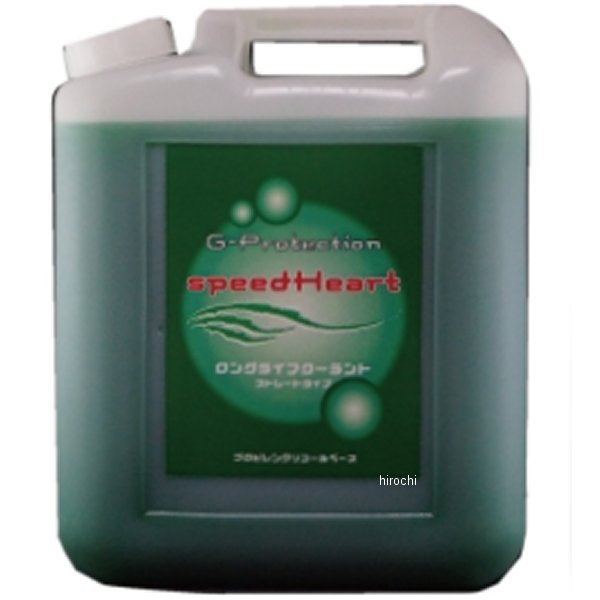 ラジエタークーラント G-ProtectionLLC 20L
