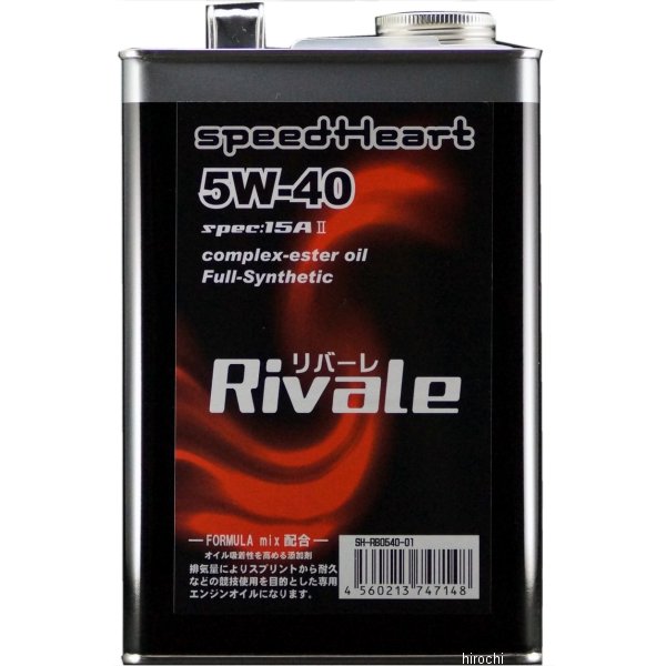 4ST エンジンオイル リバーレ spec-15A2 5W-40 1L
