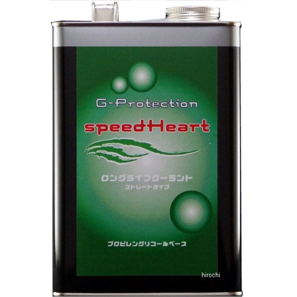 ラジエタークーラント G-ProtectionLLC 1L