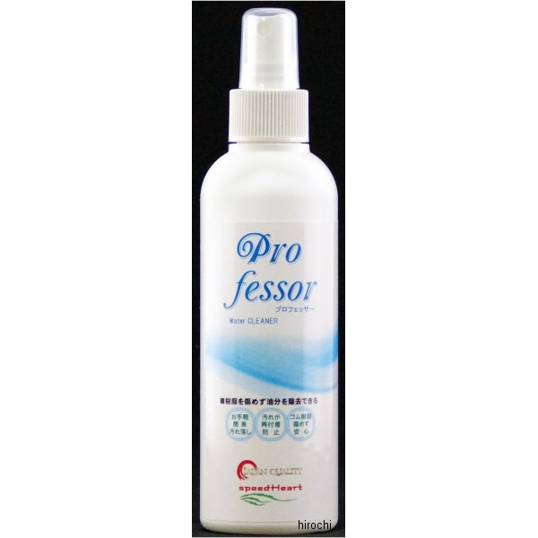 ウォータークリーナー 200ml