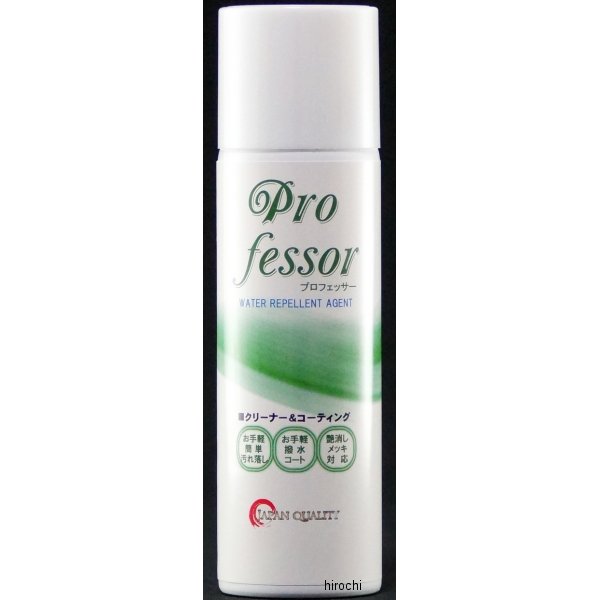 クリーナー&コーティング 100ml