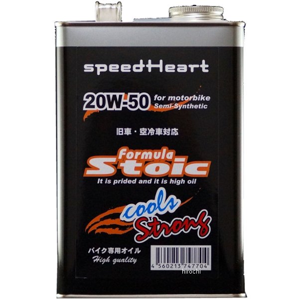 4ST エンジンオイル フォーミュラストイック クルーズ ストロング 20W50 1L