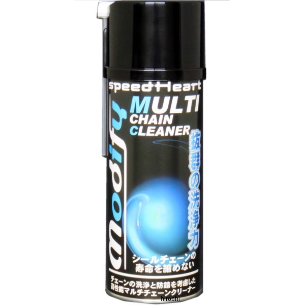 マルチチェーンクリーナー 420ml