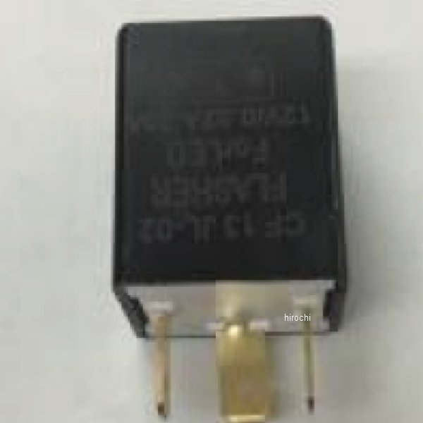 LEDウインカーリレー 12V(3P)