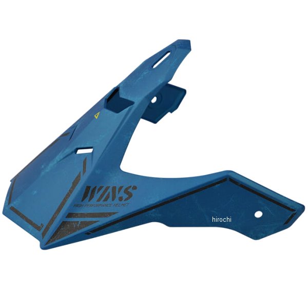 バイザーピーク X-ROAD Combat D10 サマルカンドブルー