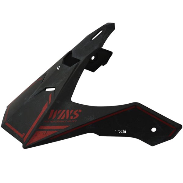 バイザーピーク X-ROAD Combat D17 マットブラックアイアンレッド