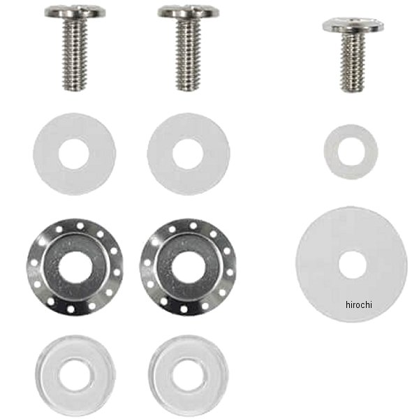 補修用バイザービスセット X-ROAD用