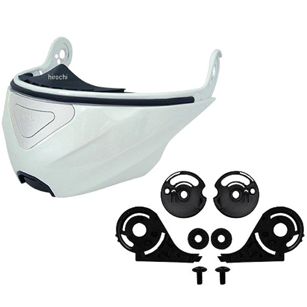 チンガードセット MODIFY X、MODIFY X JET用 パールホワイト