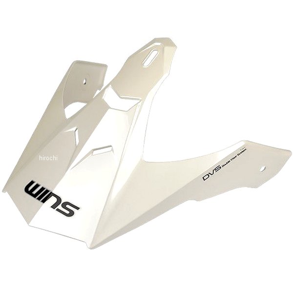 バイザー X-ROAD用 クールホワイト