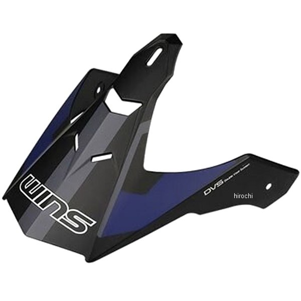 バイザー X-ROAD FREE RIDE マットブラック/ブルー2