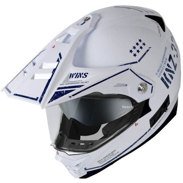 オフロードヘルメット X-ROAD 3 COMBAT G53 セラミックホワイト XLサイズ