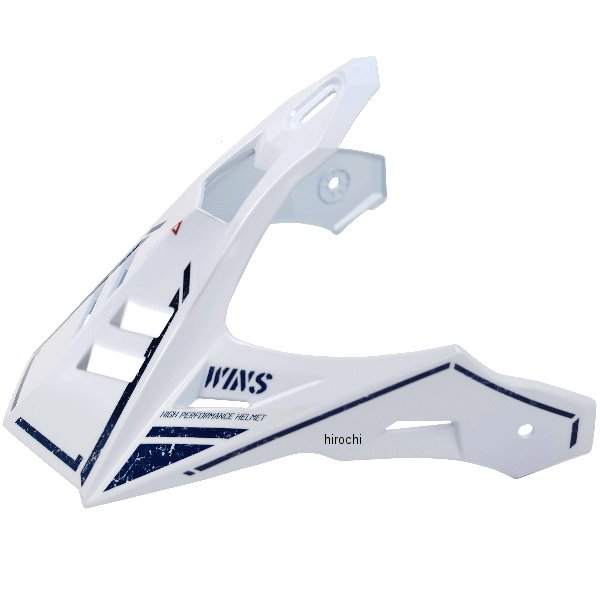 バイザー X-ROAD3 G53 セラミックホワイト