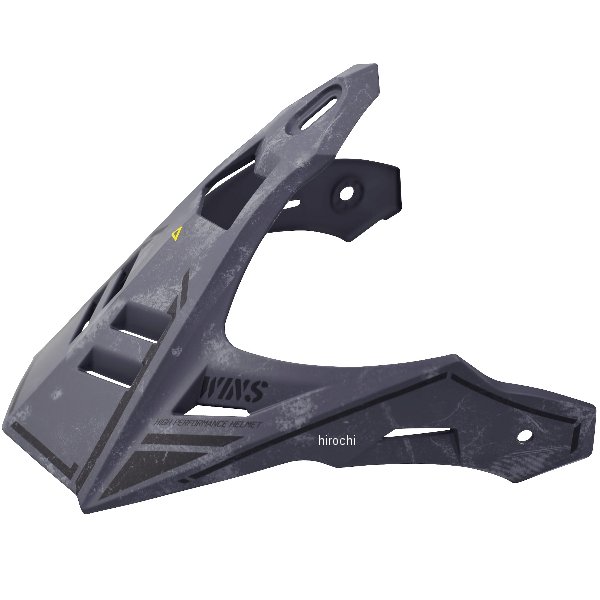 バイザー X-ROAD3 M54 マットアーミーグレー