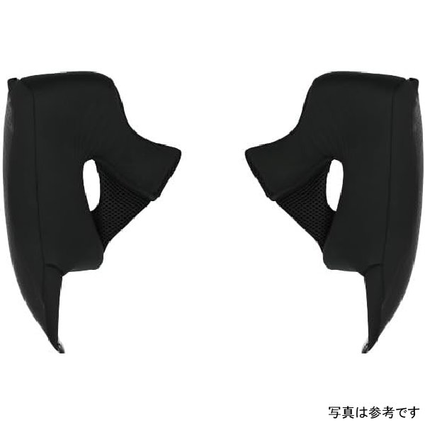 FF-COMFORT チークパッド XXL