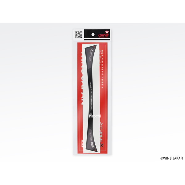 サンシェードステッカー 黒xグレー