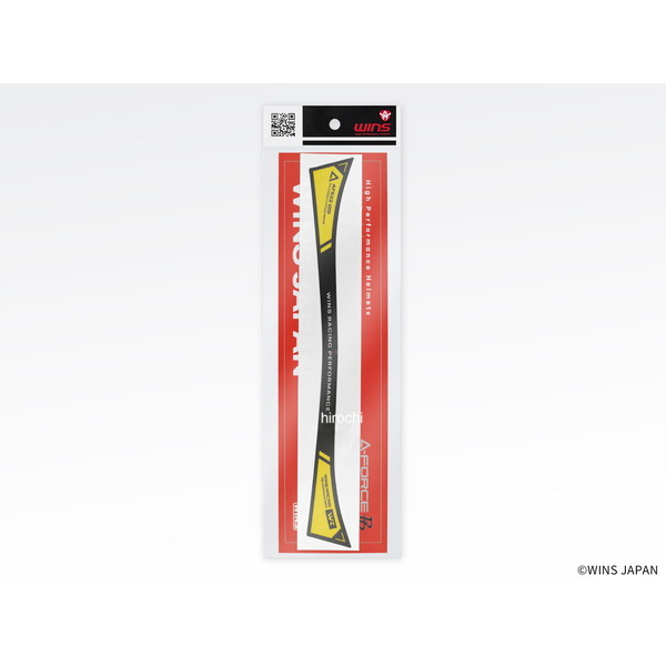 サンシェードステッカー 黒x黄