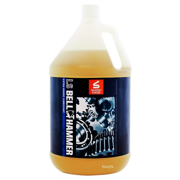 スズキ機工 LSベルハンマー 潤滑剤 原液タイプ 4L