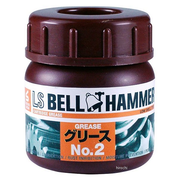 スズキ機工 LSベルハンマー グリースNo.2 50ml 潤滑剤 原液5%配合