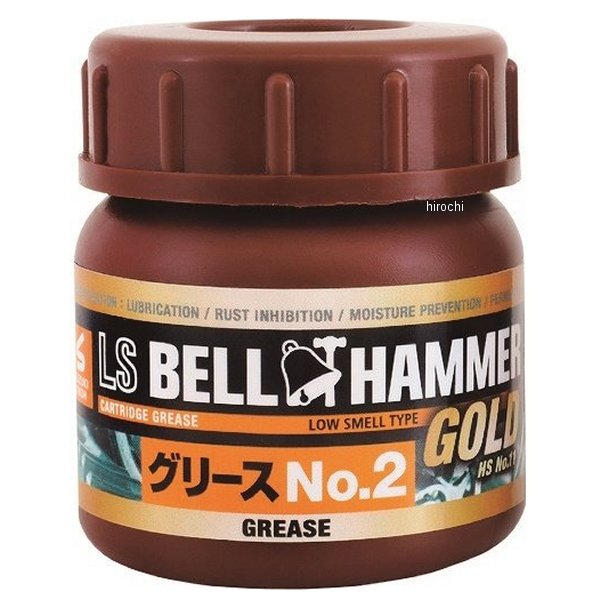 スズキ機工 LSベルハンマー ゴールド 潤滑剤 グリス No.2 50ml