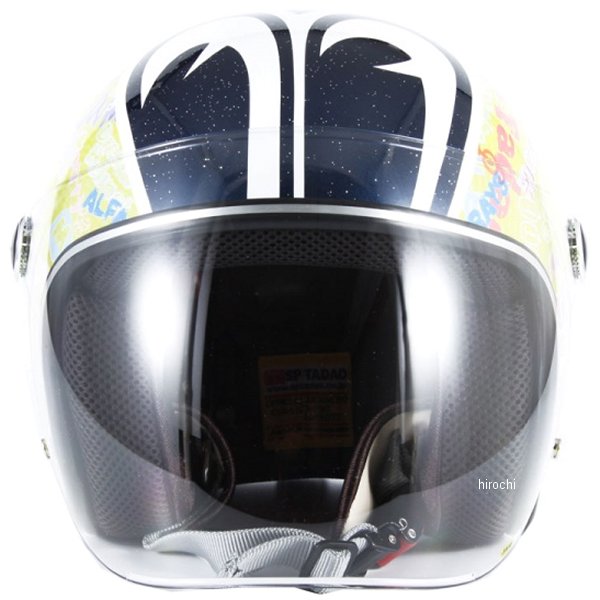 ナナニージャム  ジェットヘルメット カスタムペイントJAM SP TADAOモデル 黄 子供用サイズ(52-55cm未満)