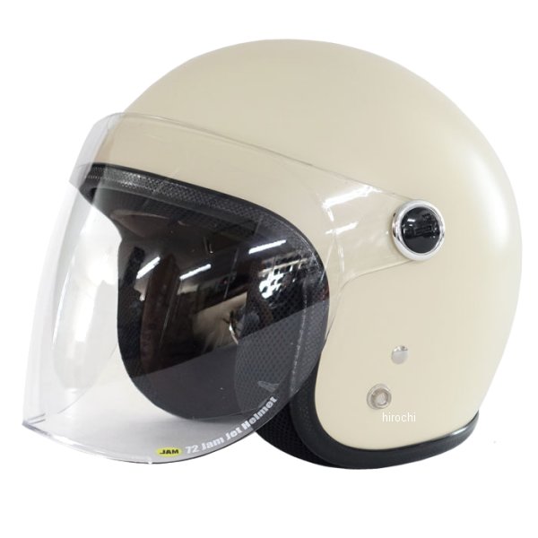 ナナニージャム   キッズヘルメット シールド付き マットアイボリー KIDSサイズ(52-55cm未満)