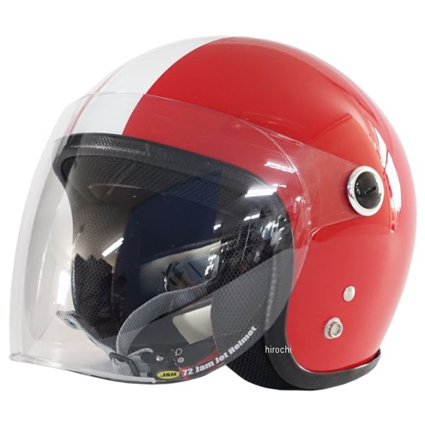 ナナニージャム   キッズヘルメット シールド付き ホワイトライン 赤 KIDSサイズ(52-55cm未満)