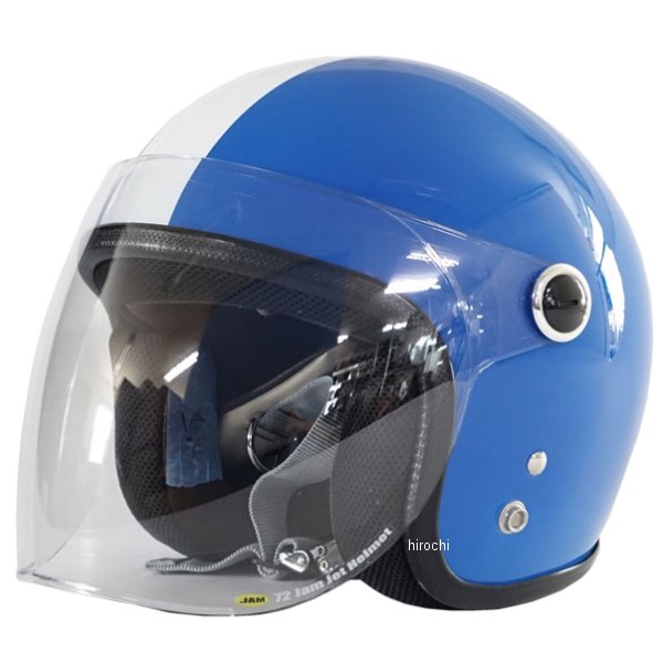 ナナニージャム   キッズヘルメット シールド付き ホワイトライン 青 KIDSサイズ(52-55cm未満)