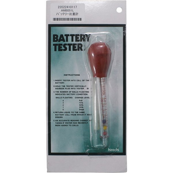 バッテリー比重計