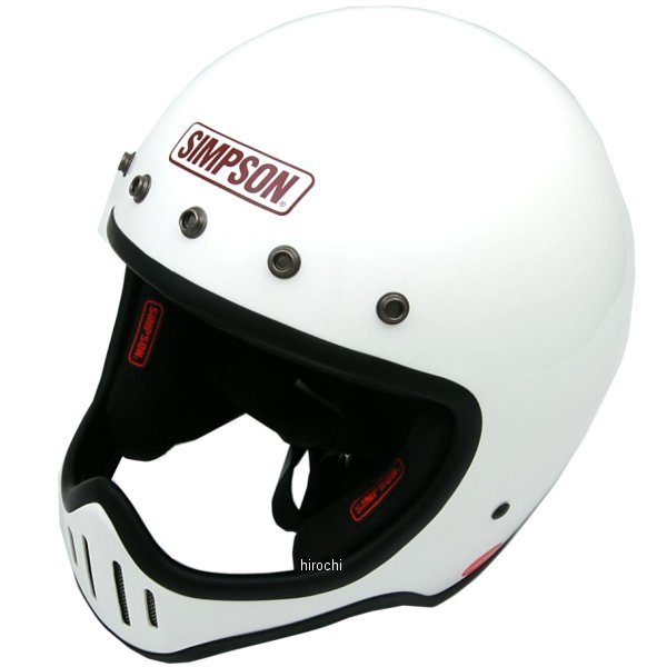 フルフェイスヘルメット M50 白 61cm-62cm