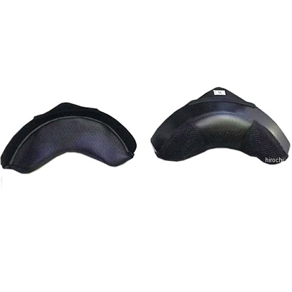 ネックパッド M30用 ネイビー スモールシェル用