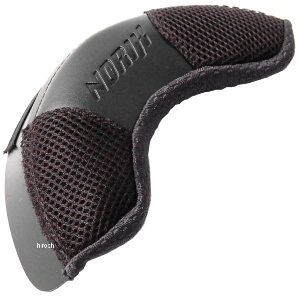 ネックパッド M30用 ネイビー ラージシェル用