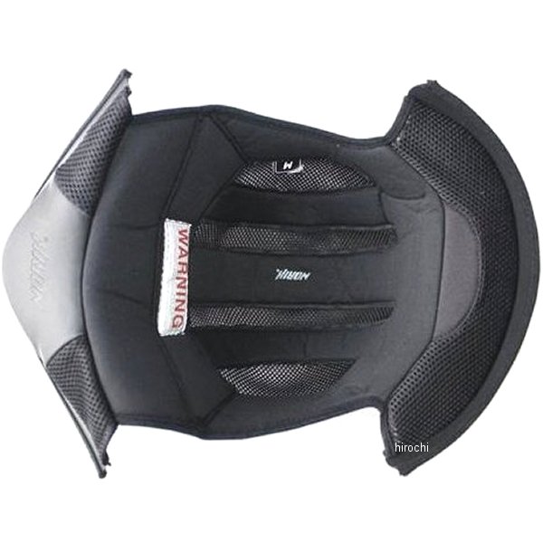 インナーパッド RX12用 黒 58cm(スモールシェル1.0cm)