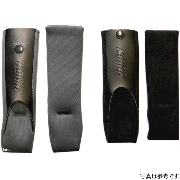 補修パーツ あごひもカバー セット RX12用