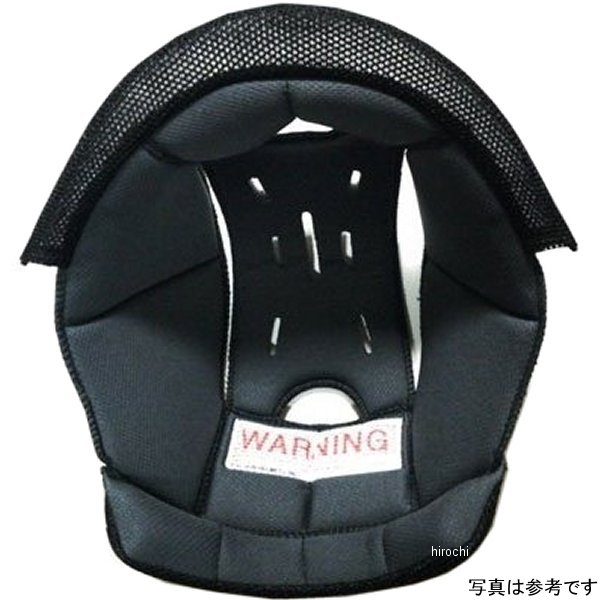 インナーパッド M30/RX1/M10用 ネイビー 58cm(スモールシェル0.8cm)