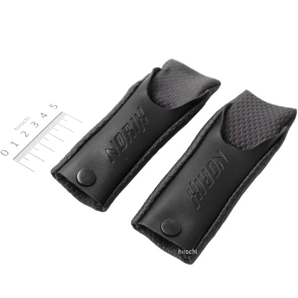 7799990067  補修パーツ あごひもカバー M30用 左右セット ネイビー