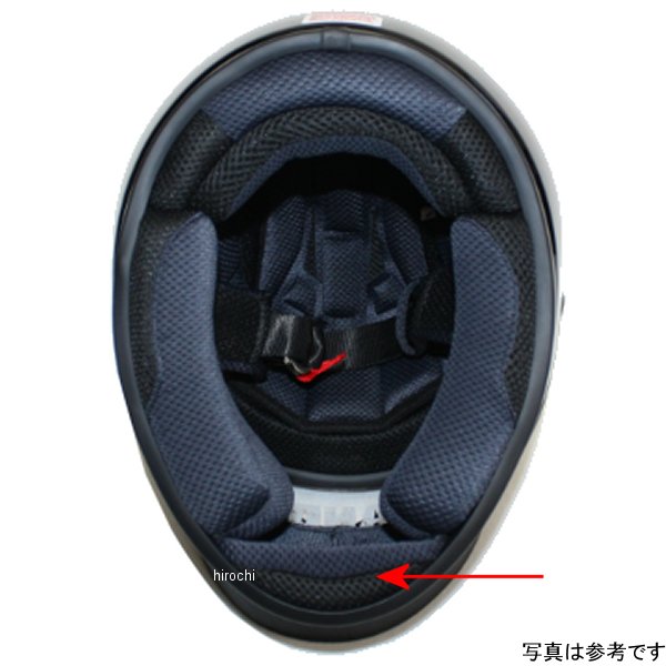 7799990068  補修パーツ チンカーテン DB用 スモールシェル ネイビー