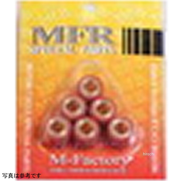 ウエイトローラー 16x13 7.0g