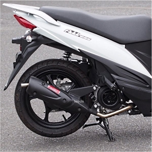 フルエキゾースト DAGGER アドレス110