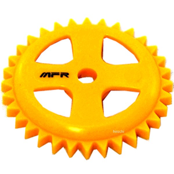 強化オイルポンプギヤ シグナスX