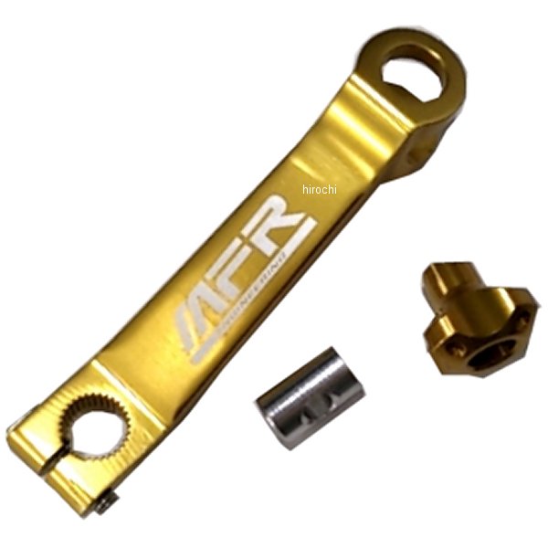 リヤブレーキアーム ヤマハ ゴールド