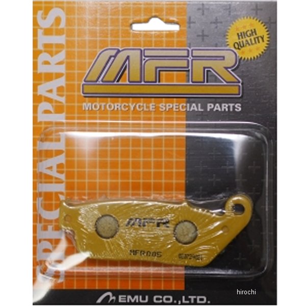 ブレーキパッド 13年-16年 シグナスX