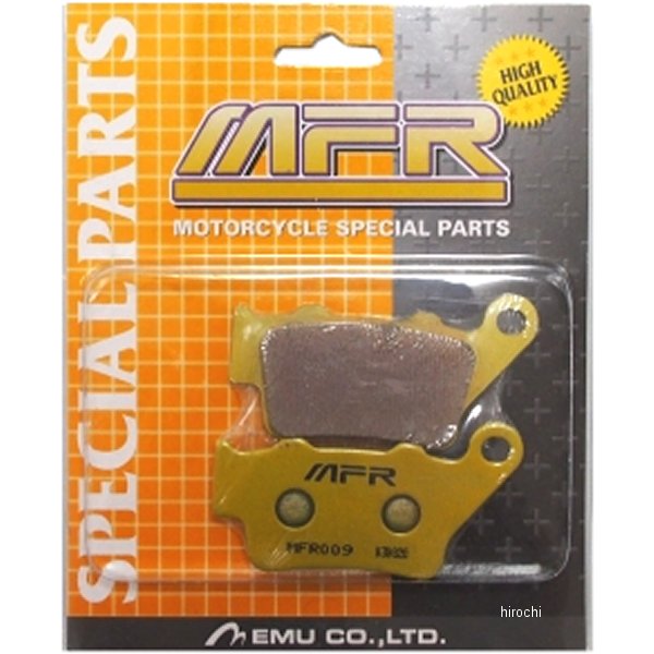 ブレーキパッド シグナスX SEA5J